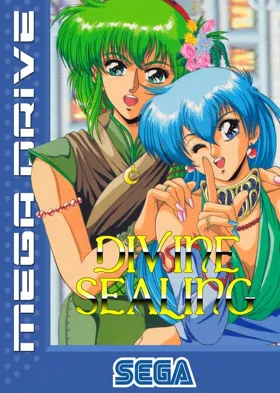 Divine Sealing (Japan) (Unl) box cover front